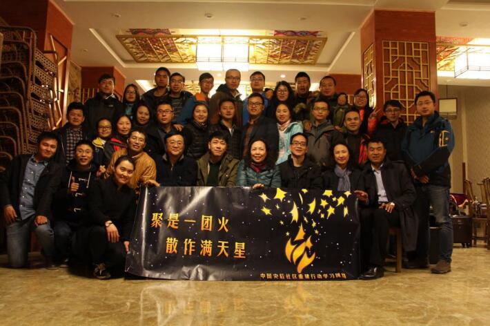 QQ截图20160425115731.jpg