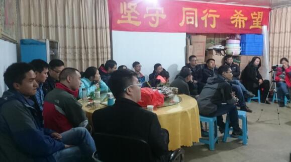QQ截图20160425115923.jpg