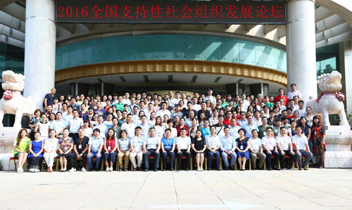 683266419750252669_副本.jpg