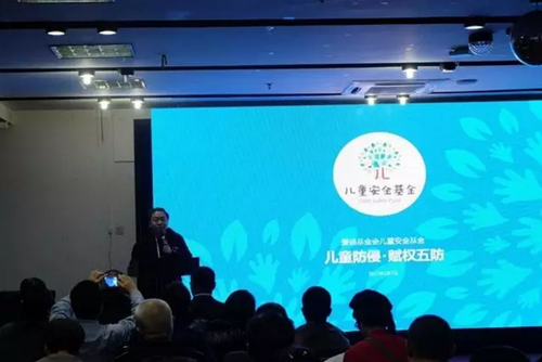 1490862809(1).png