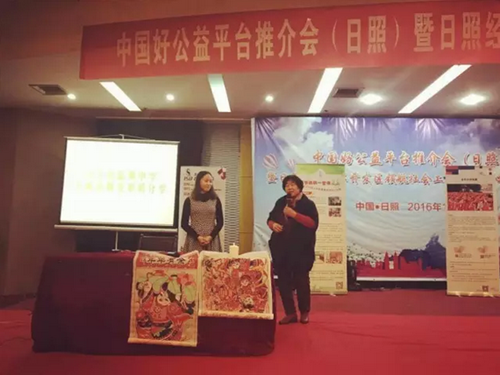 1490865453(1).png