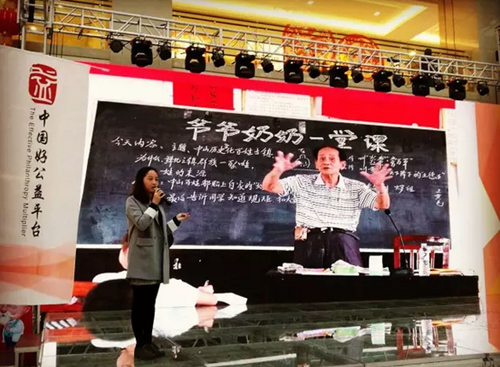 1490932041(1).png