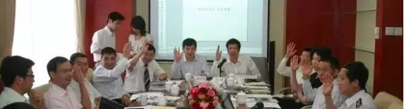 TIM截图20170531095514.png