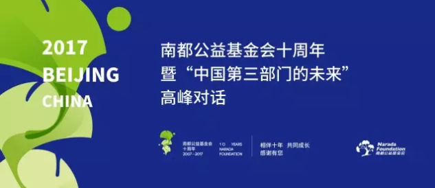 TIM截图20170531150209.png