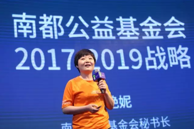 TIM截图20170531150318.png