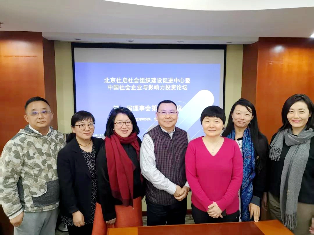 微信图片_20190228164501.jpg