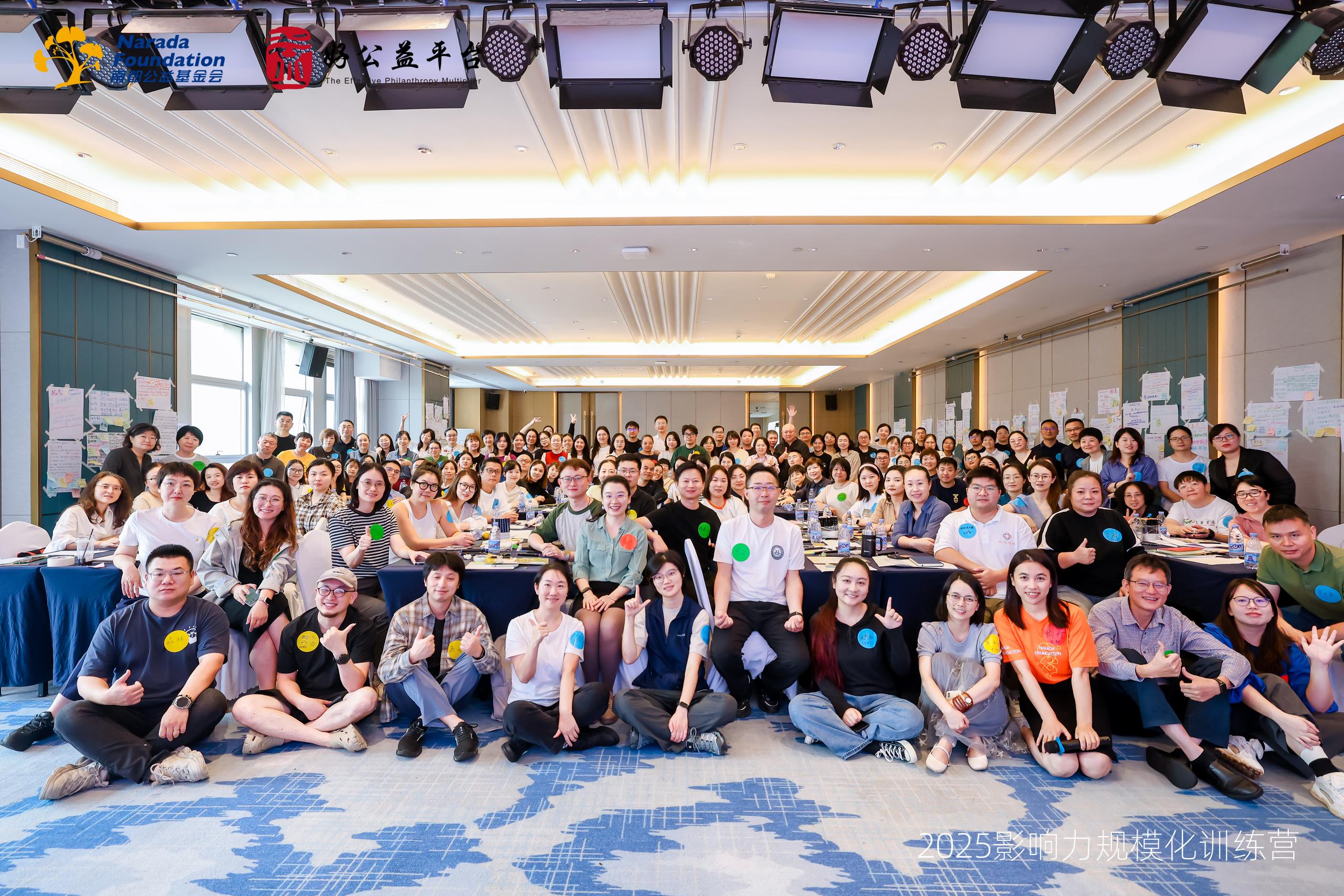 1760686210278794.jpg 伙伴交流活动配图.jpg