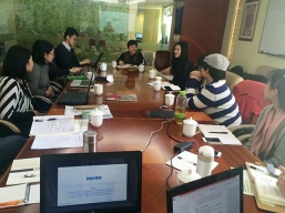 “蓝海计划”项目启动会顺利召开