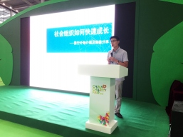 景行计划：除了钱，我们还想给你更多