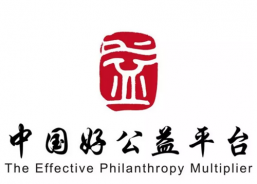 枢纽伙伴动态：湖南乐创公益运营的湖南省社会组织孵化基地与“好公益平台”战略合作，建设“湖南省公益项目库”