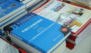 助力平台伙伴参与“99公益日”，确定首批一对一深度支持伙伴 | 2019年三季度通讯