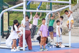  种太阳乡村儿童营地教育
