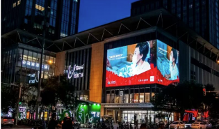 推动慈善文化进社区——南都基金会“中华慈善日”主题公益广告工作顺利完成